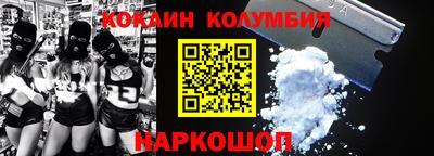 сатива Бузулук