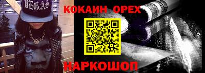 амф Будённовск