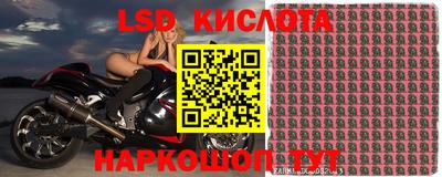 мескалин Бугуруслан