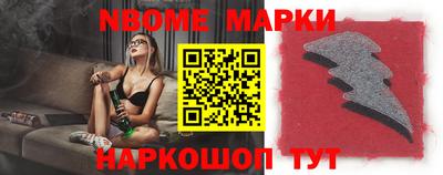сатива Бузулук