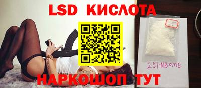 сатива Бузулук