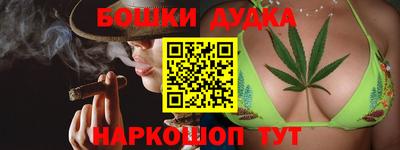амф Будённовск
