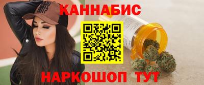 мескалин Бугуруслан