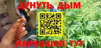 амф Будённовск