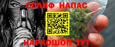 мескалин Бугуруслан