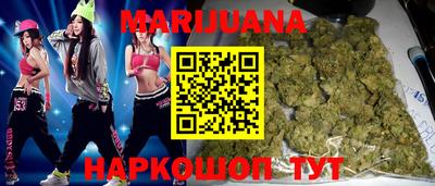 сатива Бузулук
