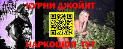 мескалин Бугуруслан