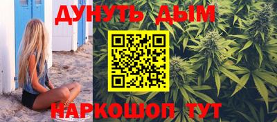 амф Будённовск