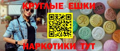 мяу мяу мука Каменск-Уральский