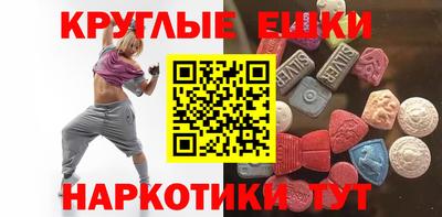 сатива Бузулук