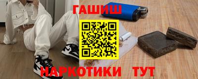 мескалин Бугуруслан
