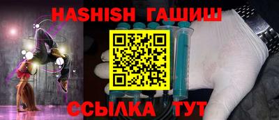 мескалин Бугуруслан