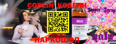 сатива Бузулук