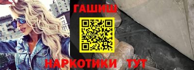 сатива Бузулук
