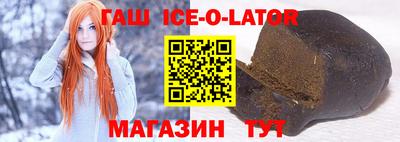 сатива Бузулук