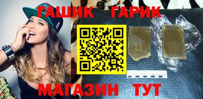сатива Бузулук
