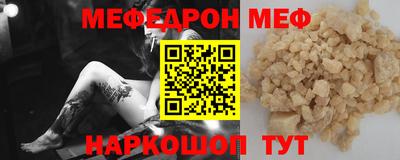 сатива Бузулук